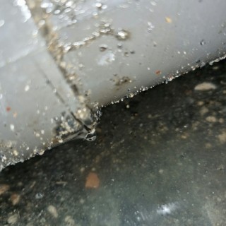 수원누수탐지 #2