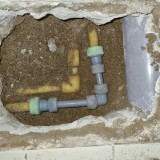 수원누수탐지 #5