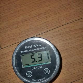 수원누수탐지 #9